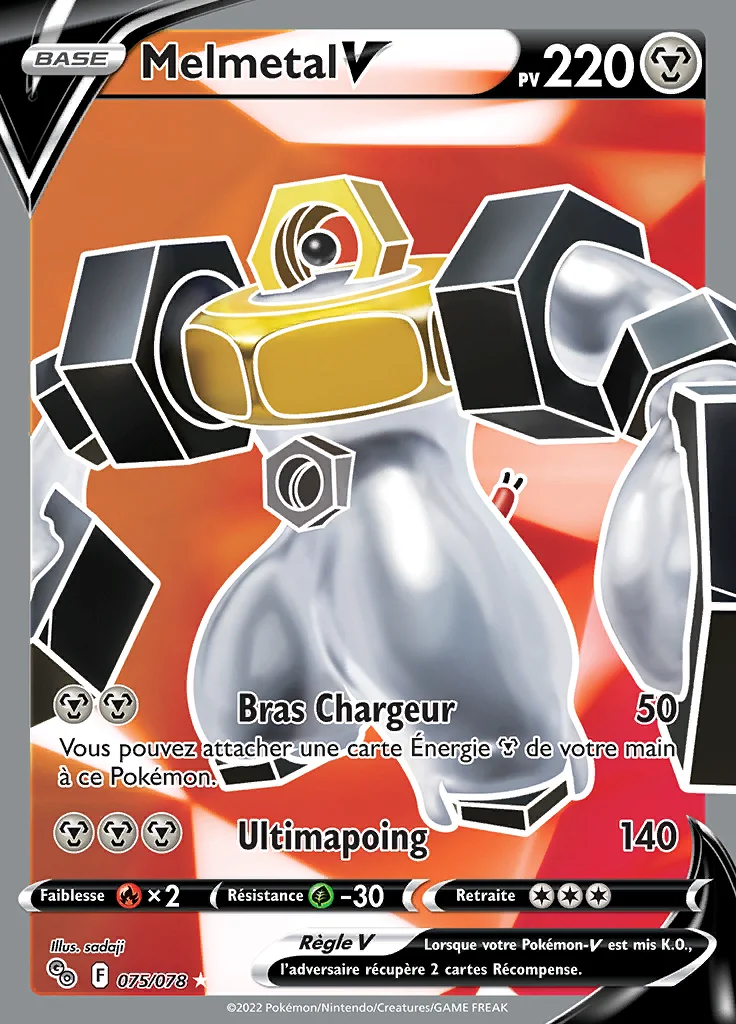 Melmetal-V