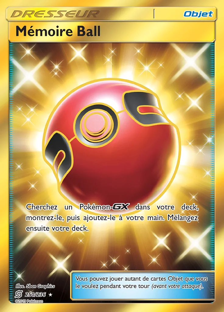 Mémoire Ball