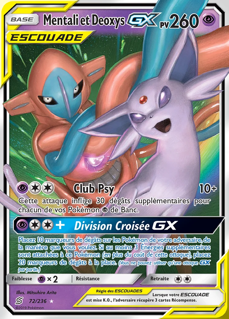 Mentali et Deoxys-GX
