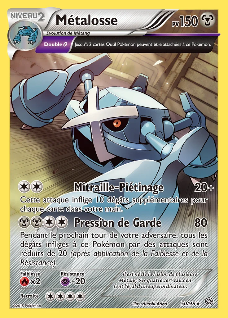Métalosse