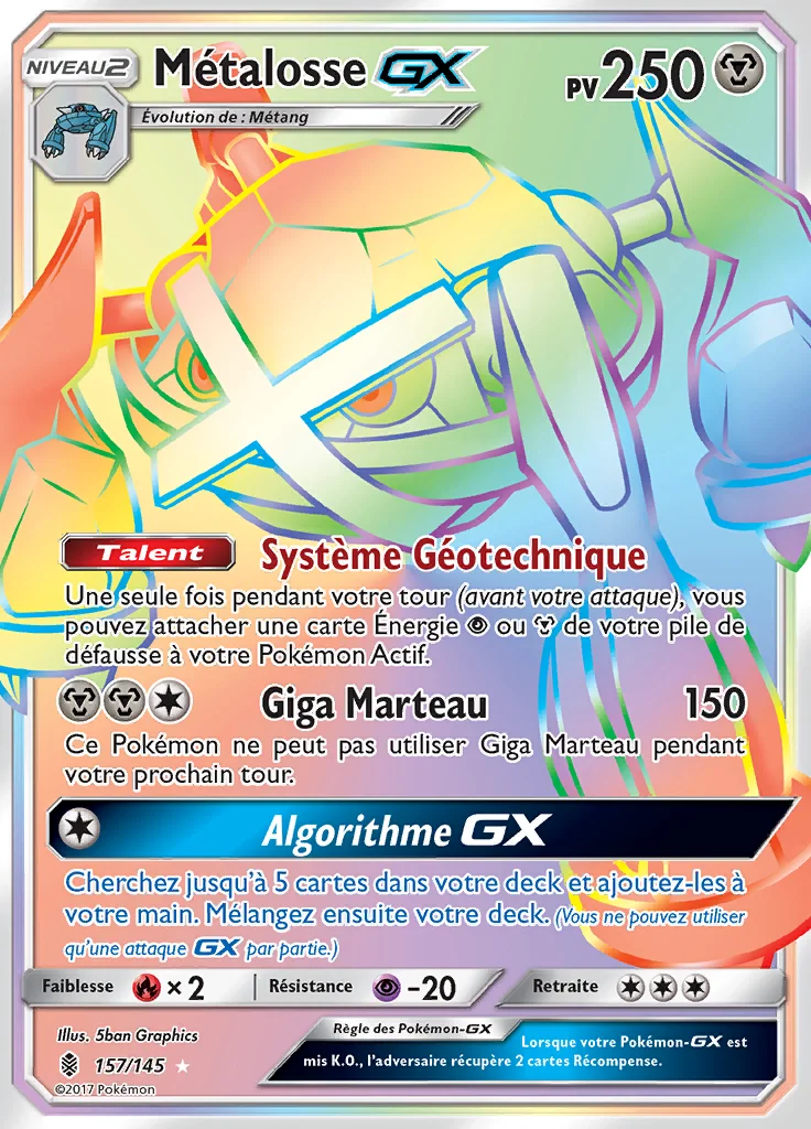 Métalosse-GX