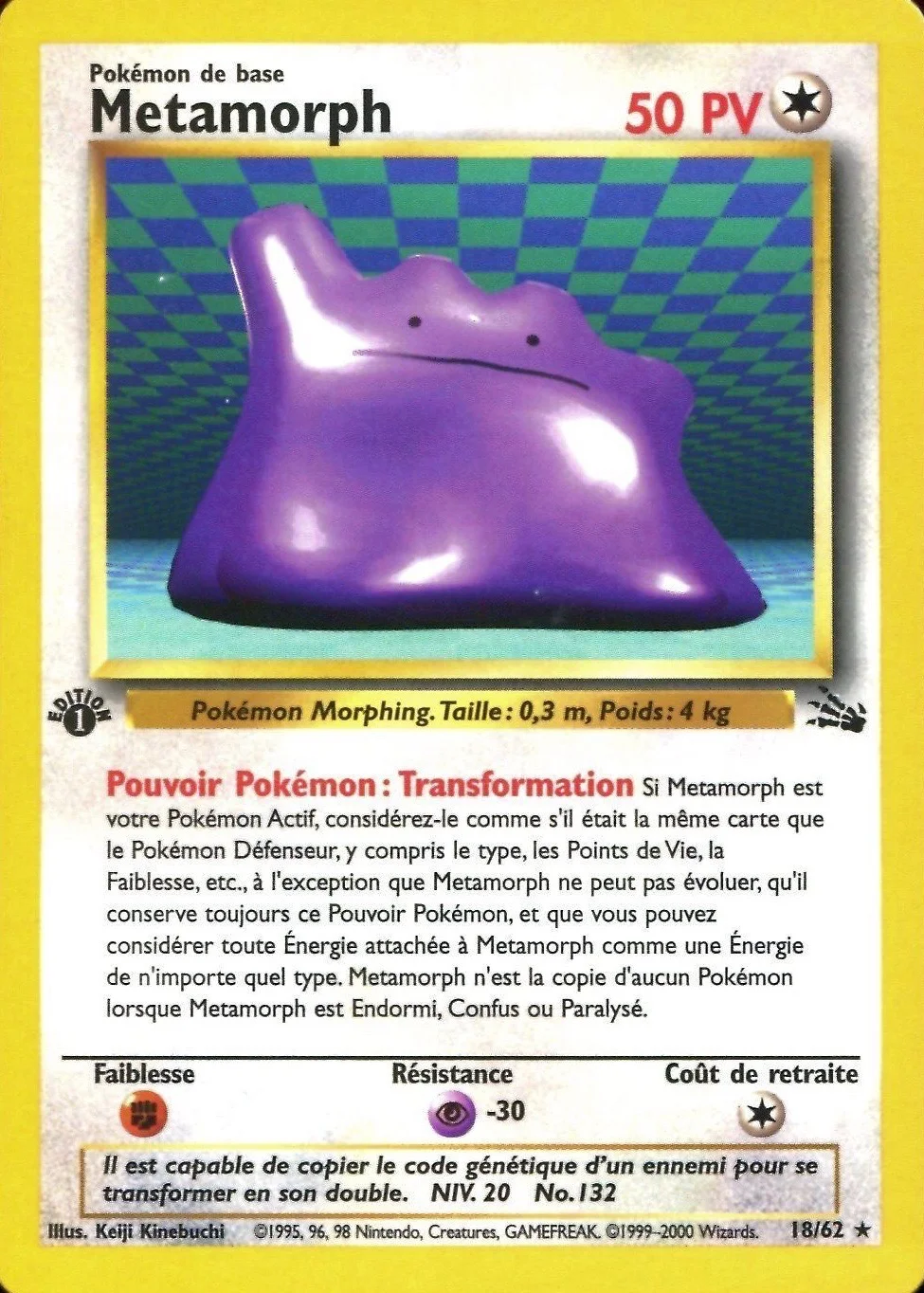 Metamorph