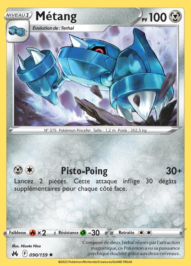 Métang