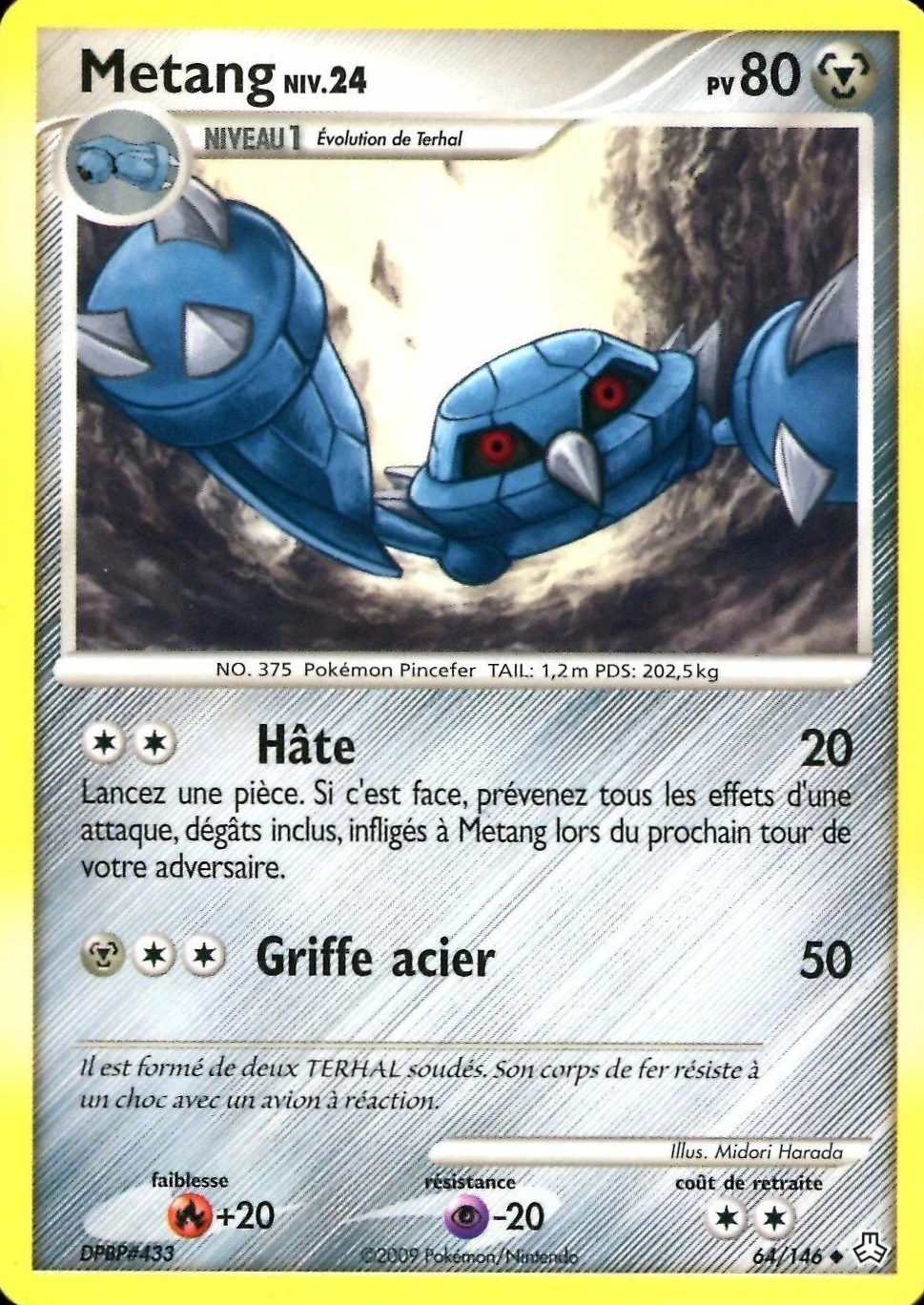 Metang