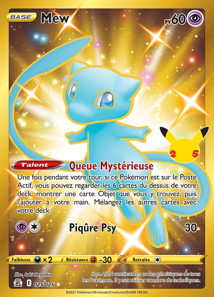 Mew