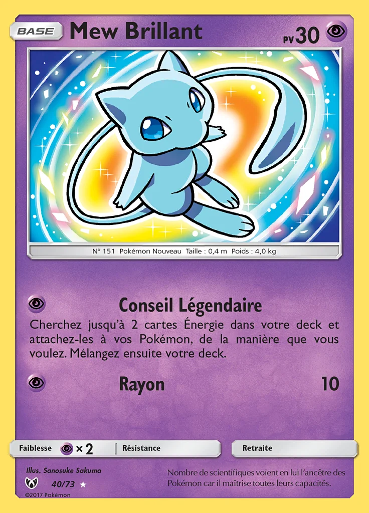 Mew Brillant
