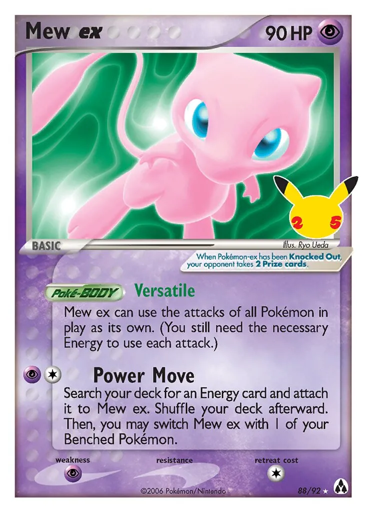 Mew-ex