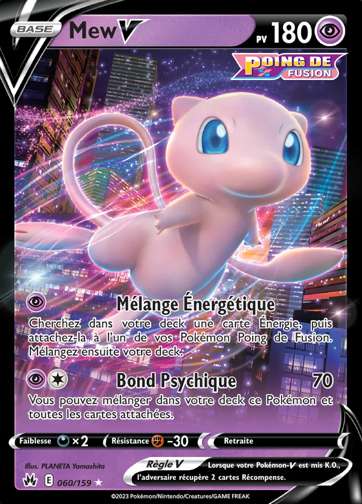 Mew-V