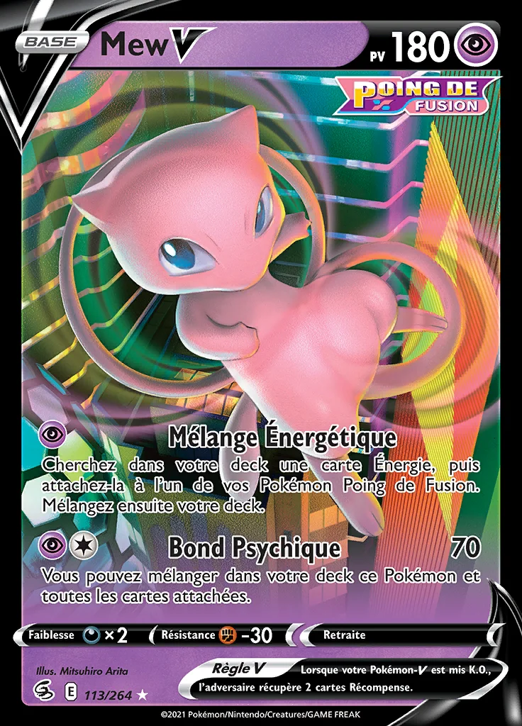 Mew-V