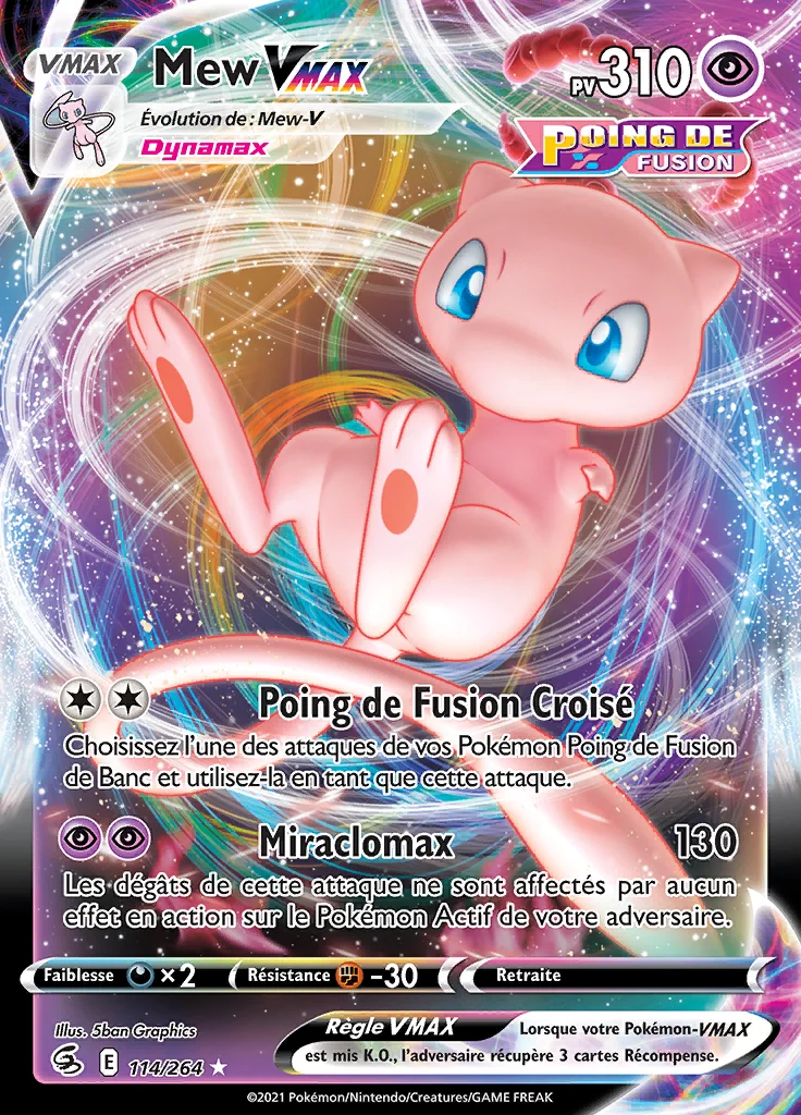 Mew-VMAX