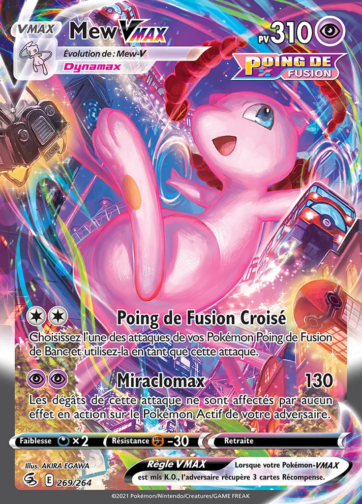 Mew-VMAX