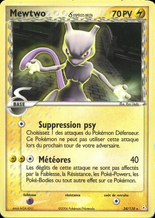 Mewtwo