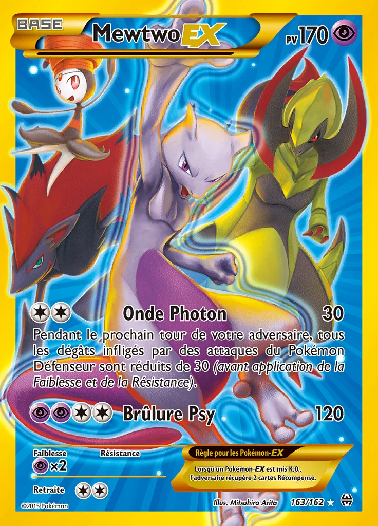 Mewtwo-EX