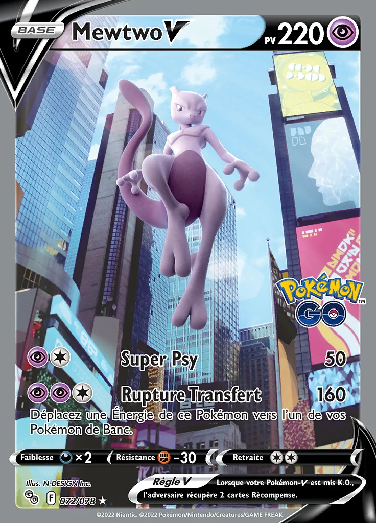 Mewtwo-V