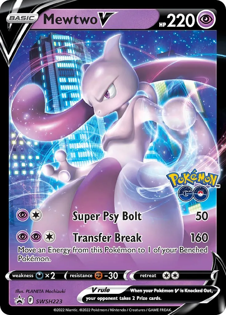 Mewtwo-V