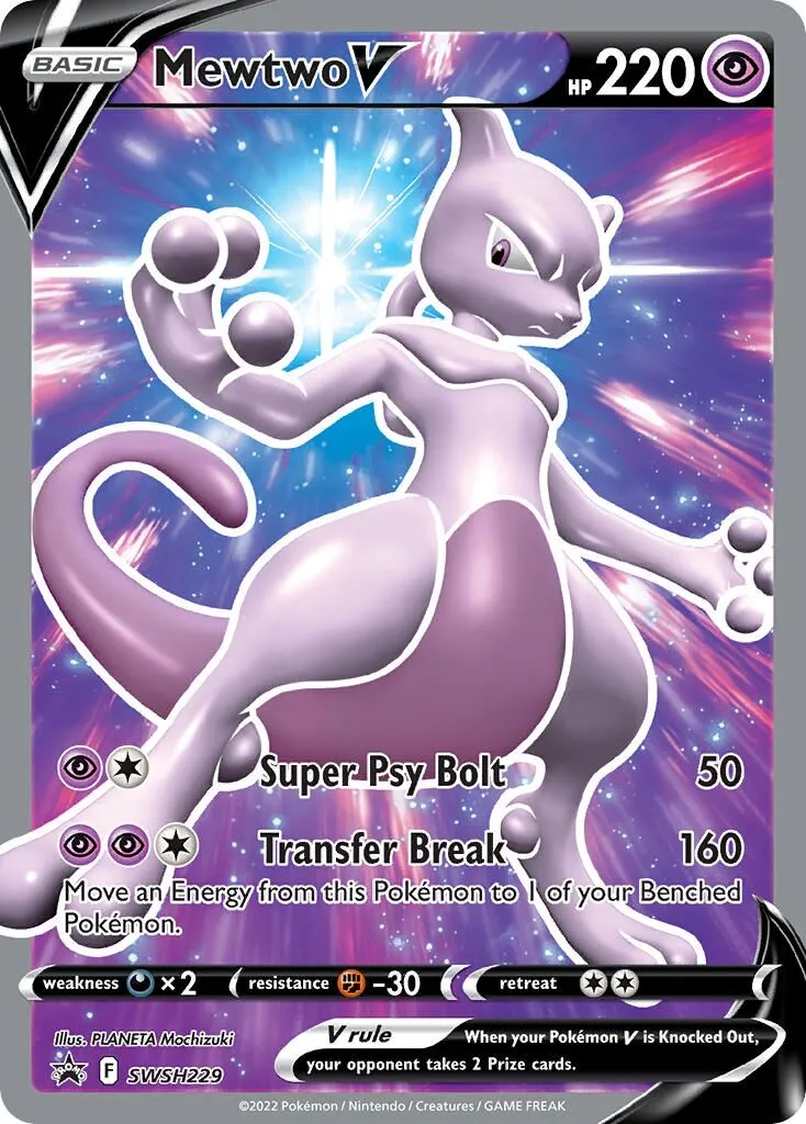 Mewtwo-V