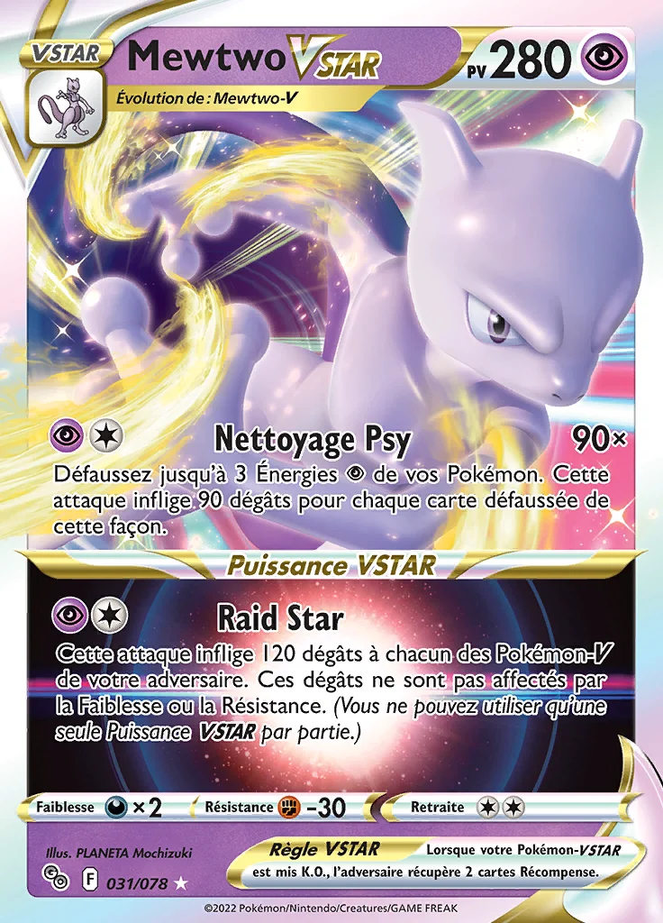 Mewtwo-VSTAR