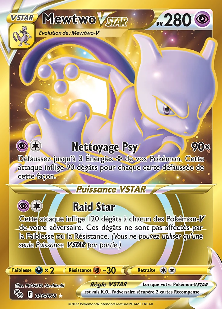 Mewtwo-VSTAR