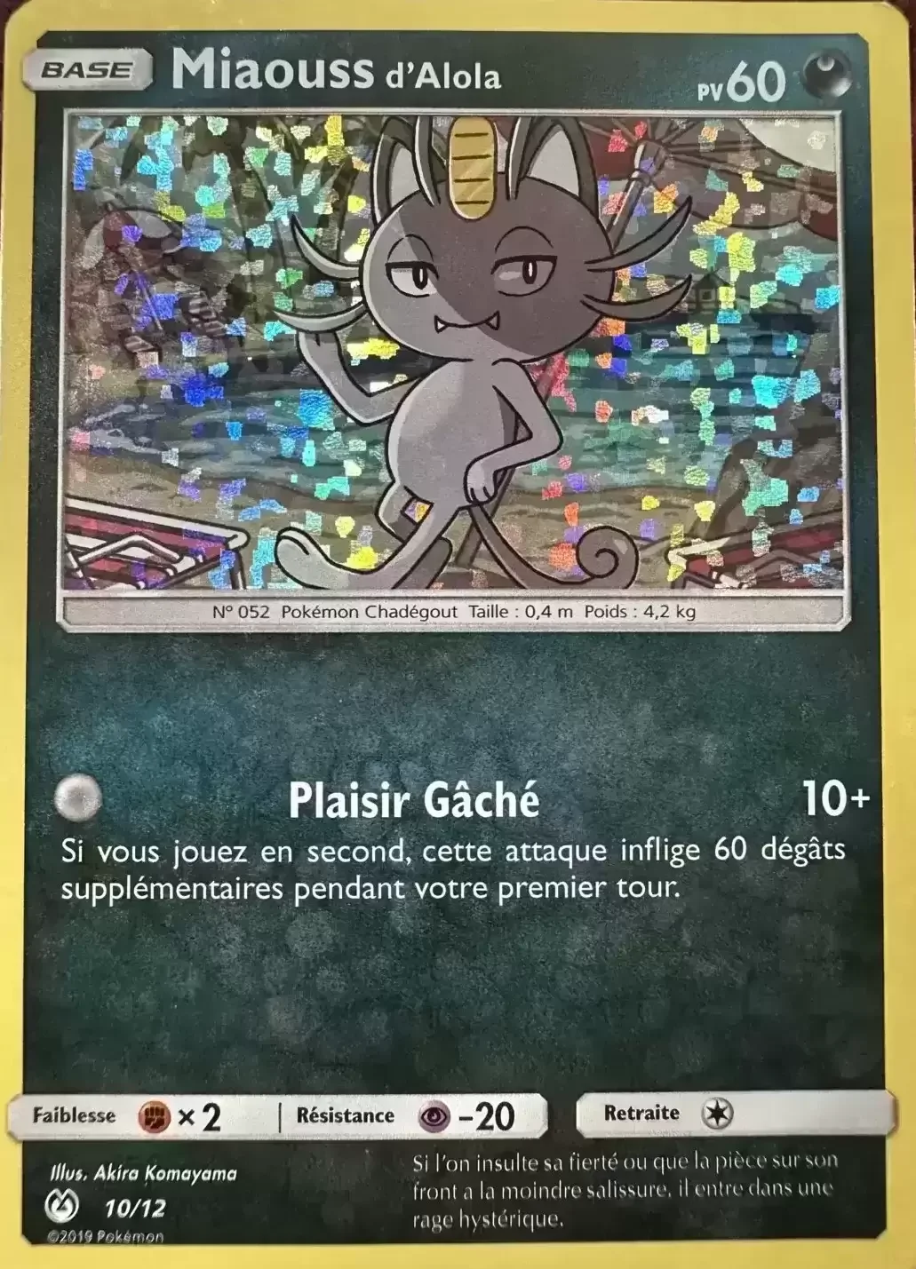 Miaouss d'Alola