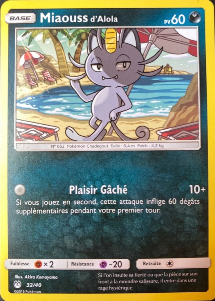 Miaouss d'Alola
