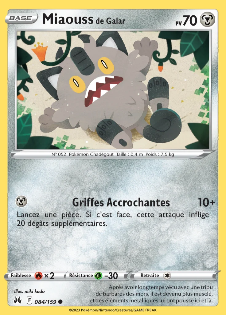 Miaouss de Galar