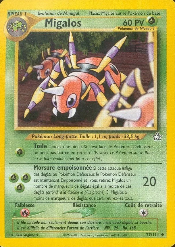 Migalos