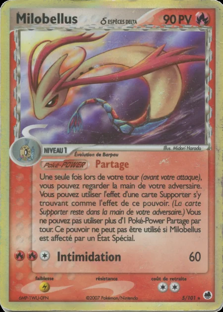 Milobellus 