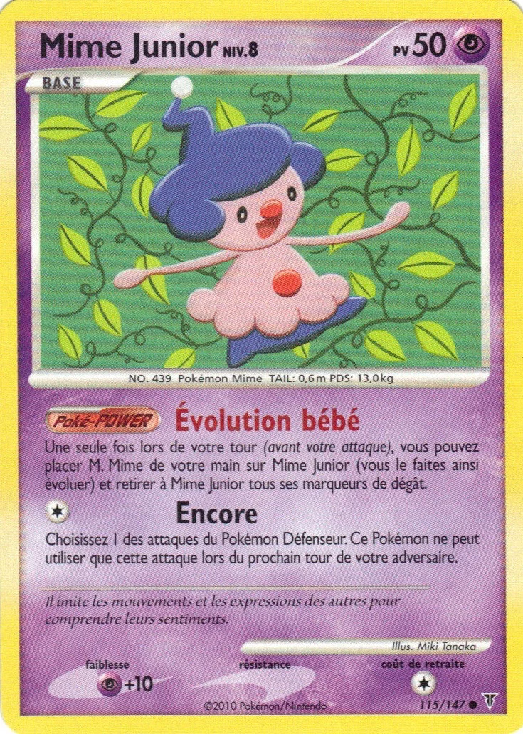 Mime Junior