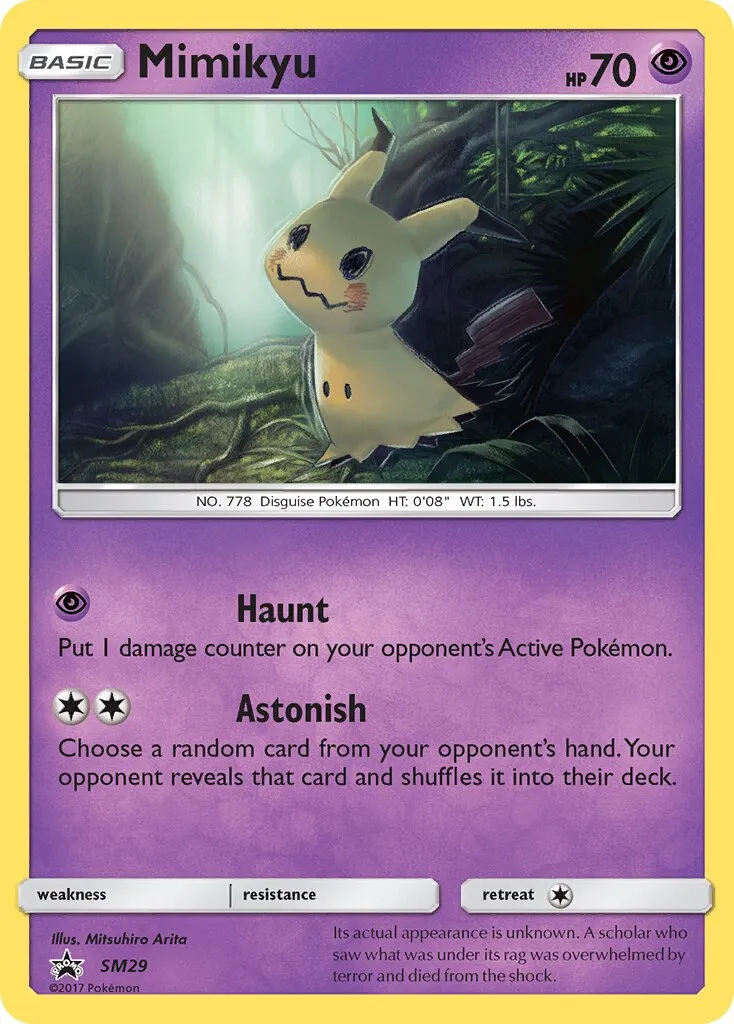 Mimiqui
