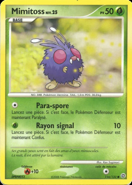 Mimitoss