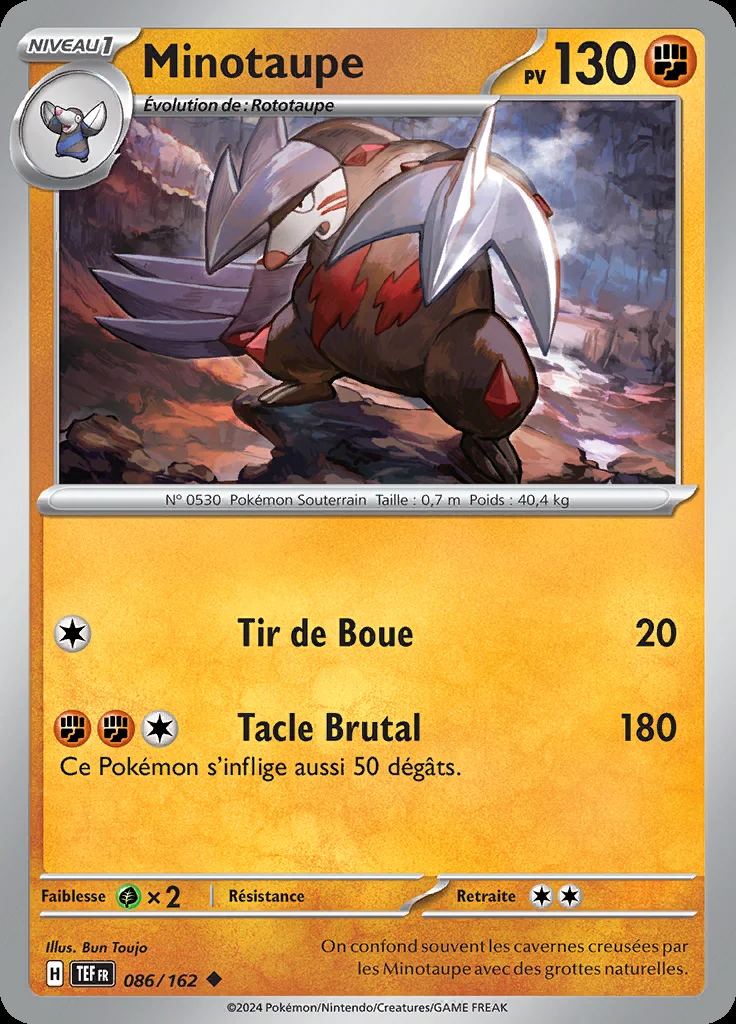 Minotaupe