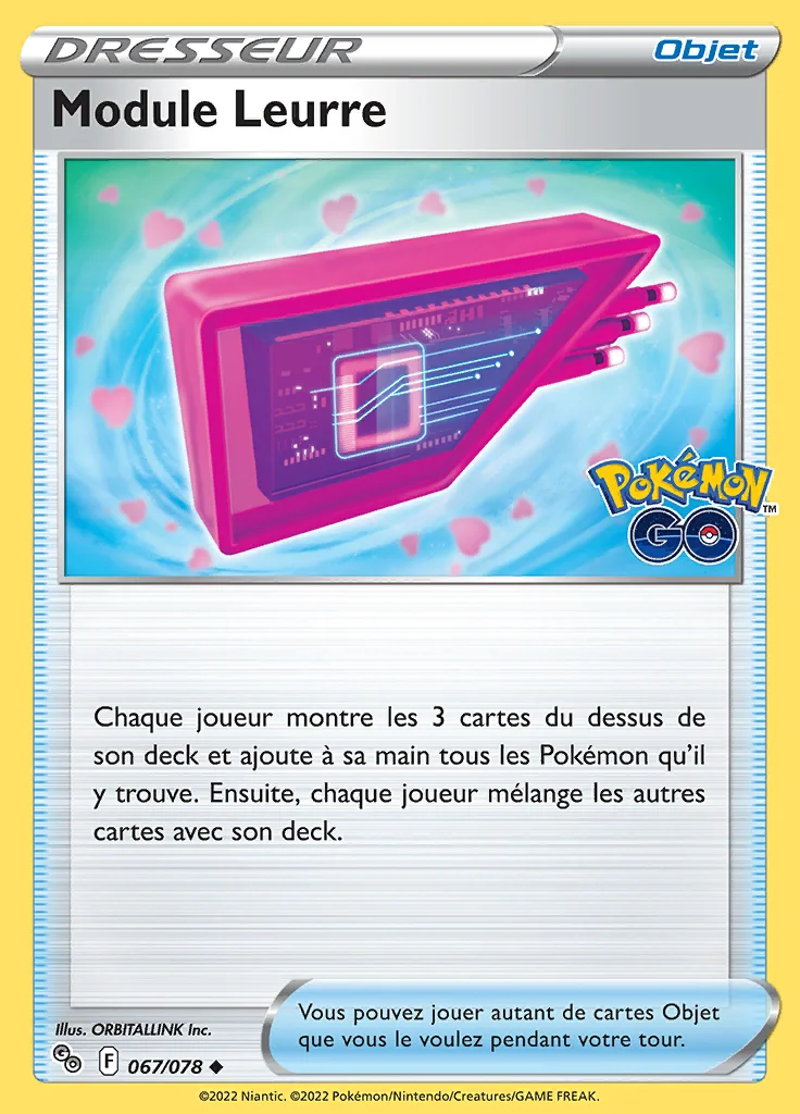 Module Leurre