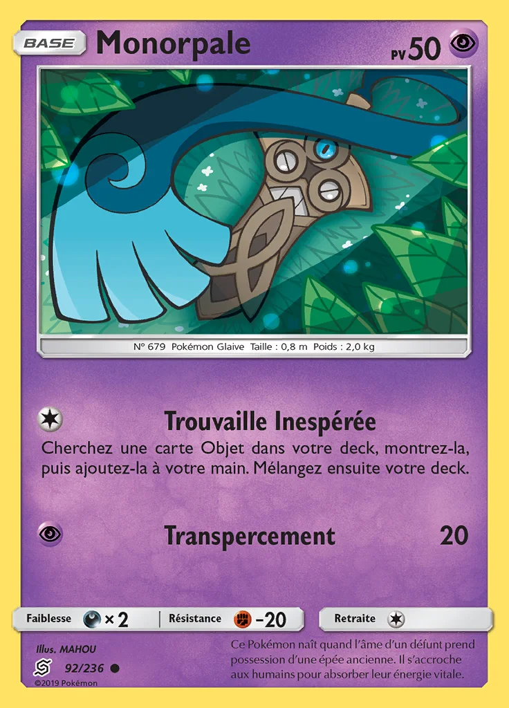 Monorpale