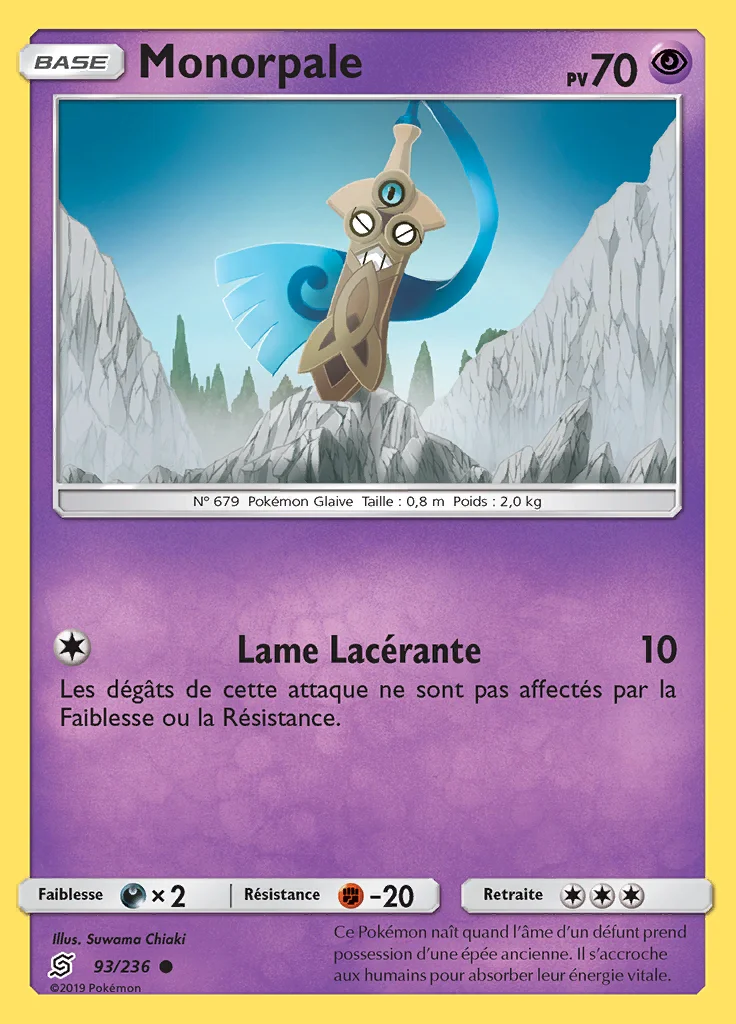 Monorpale