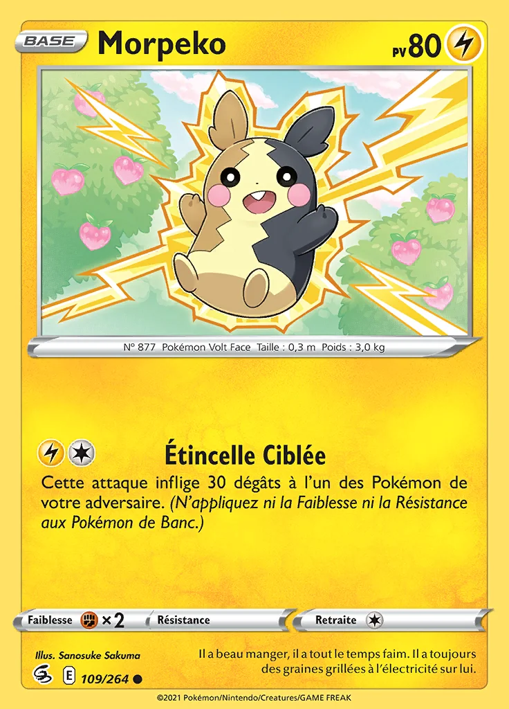 Morpeko