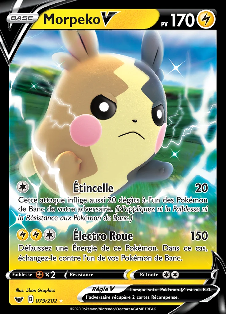 Morpeko-V