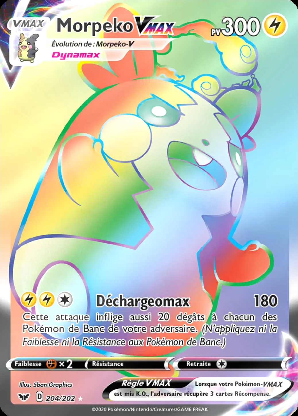 Morpeko-VMAX