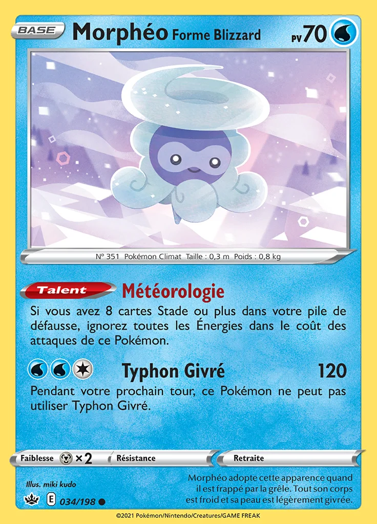 Morphéo Forme Blizzard