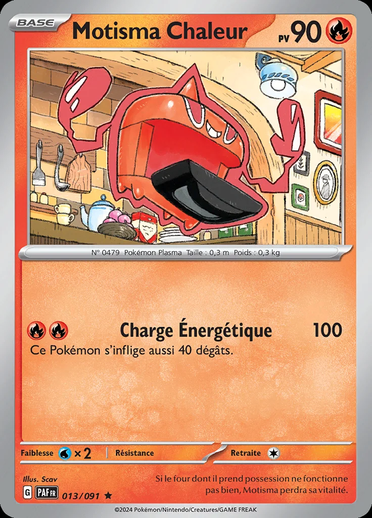 Motisma Chaleur