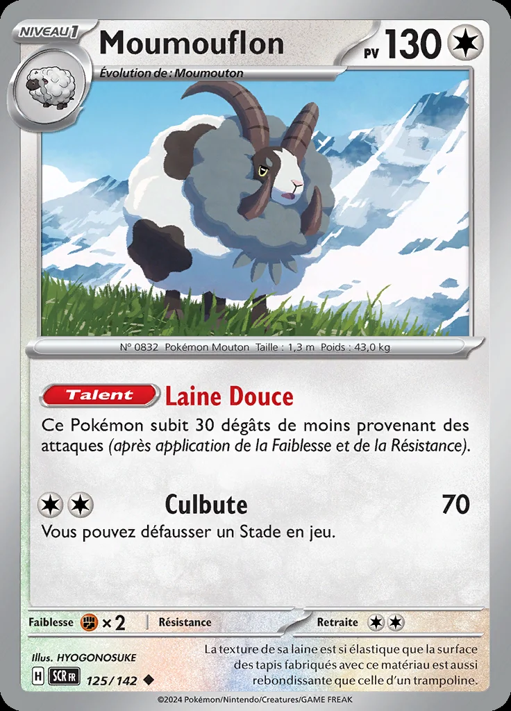Moumouflon