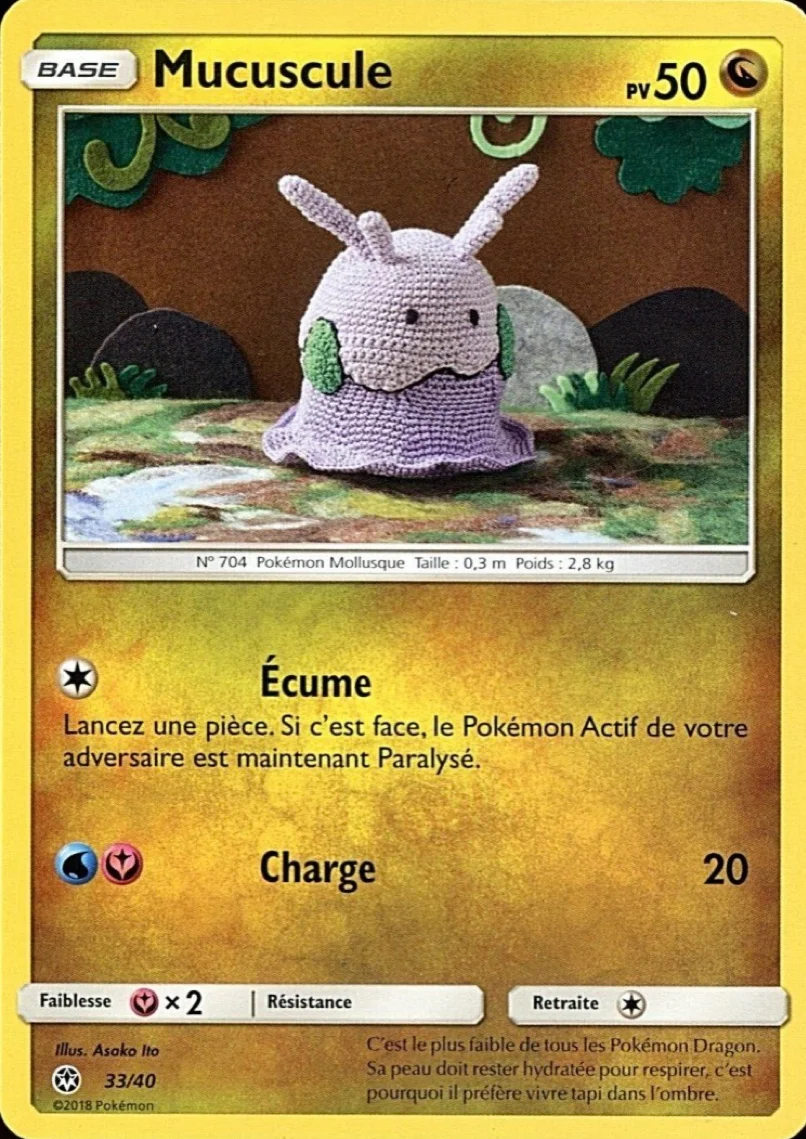 Mucuscule
