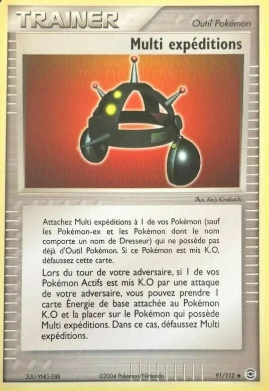 Multi expéditions