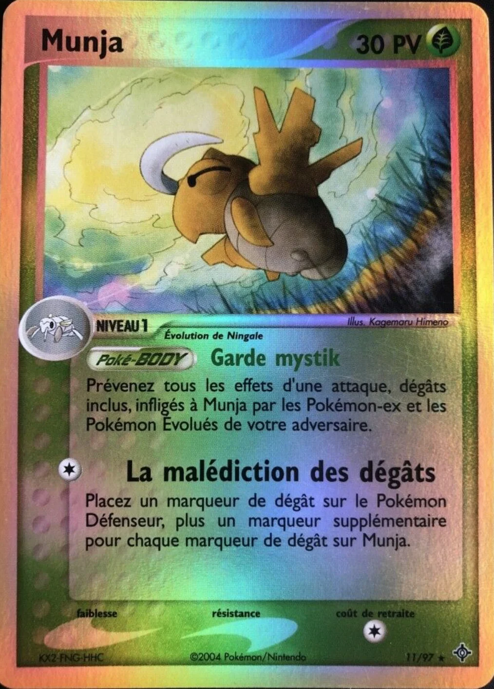 Munja