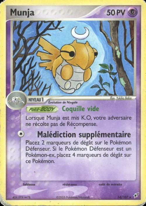 Munja
