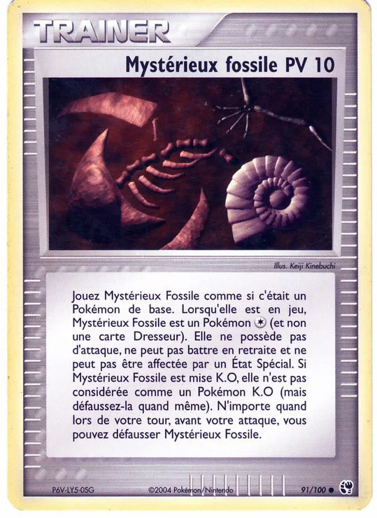 Mystérieux fossile