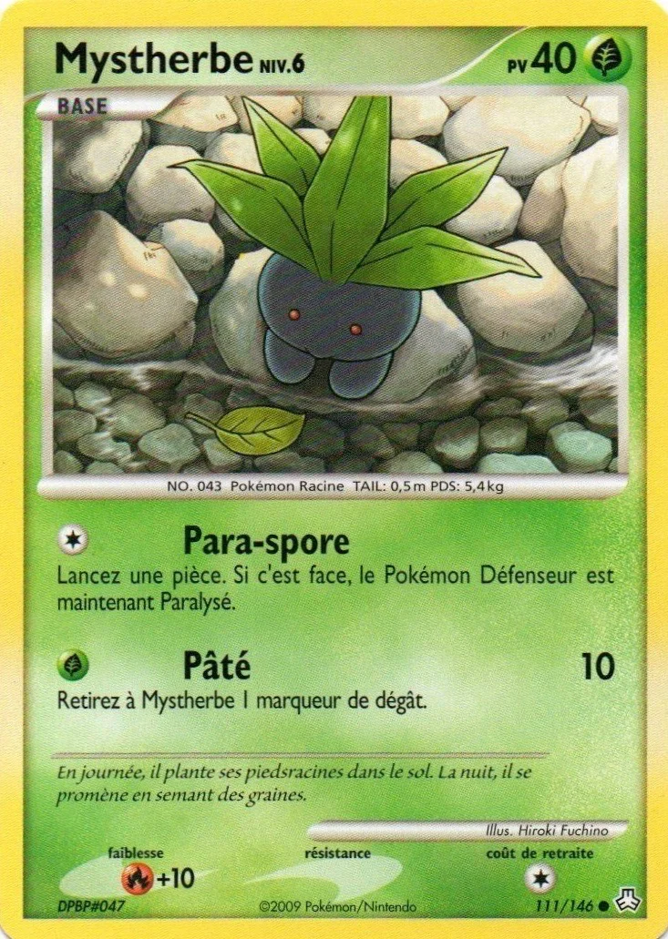 Mystherbe
