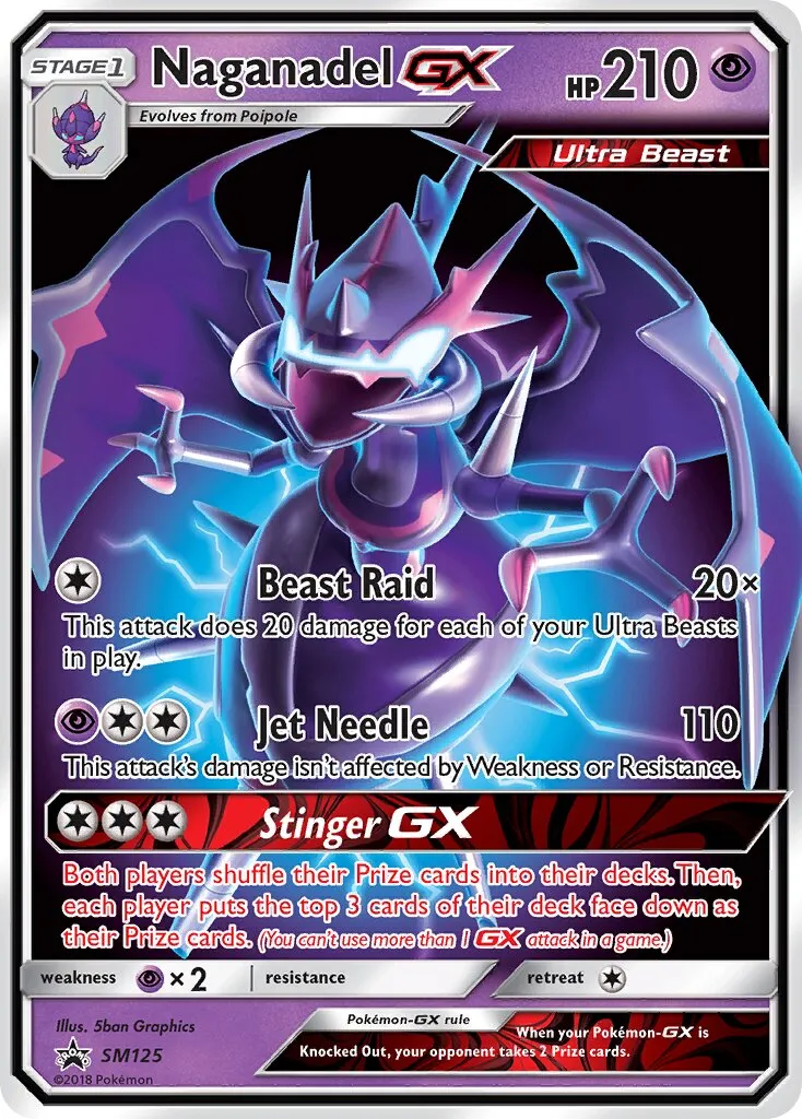 Mandrillon-GX