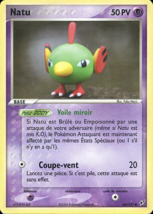 Natu