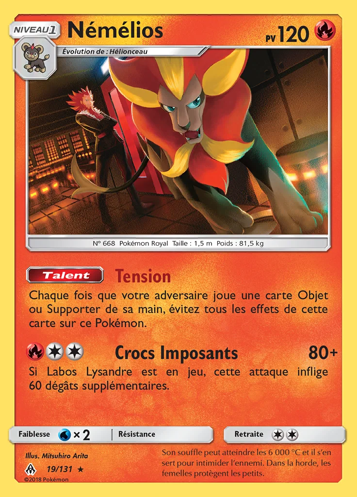 Némélios