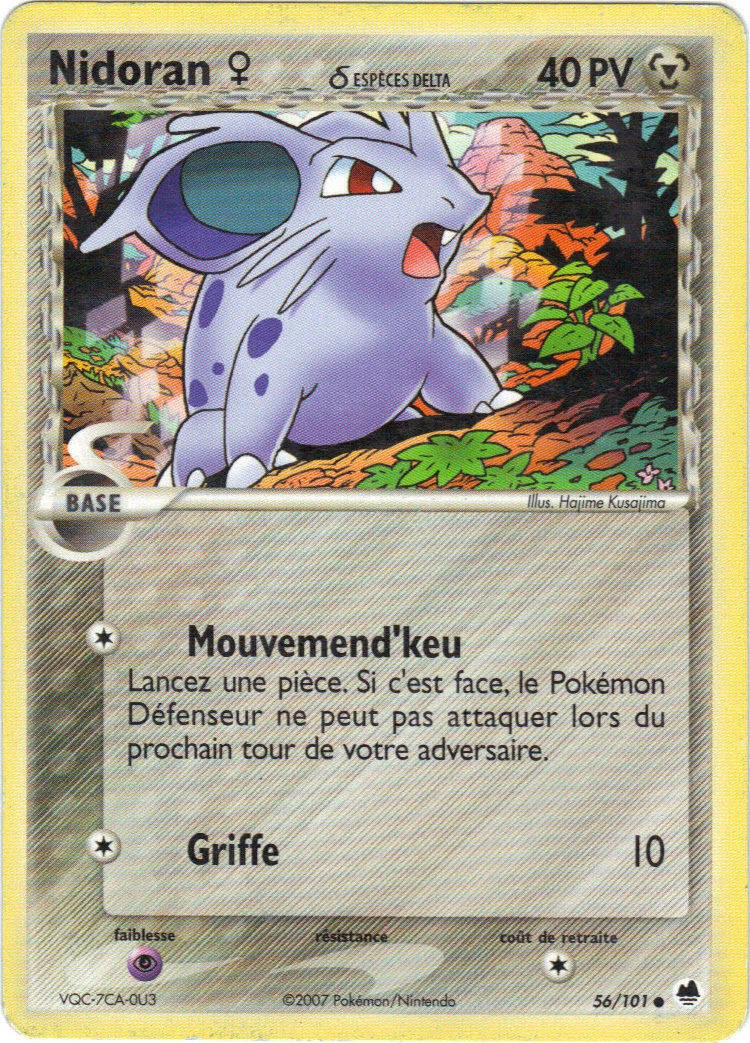 Nidoran ♀